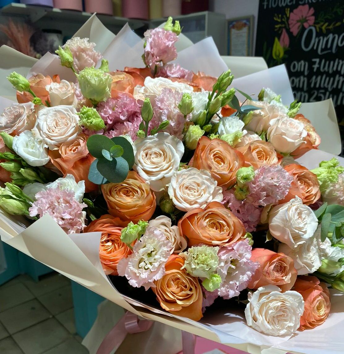 Летняя ночь Летняя ночь