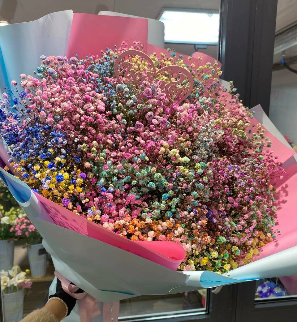 Заветное желание