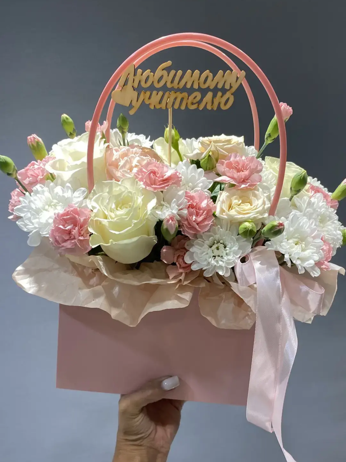 Сентябрь
