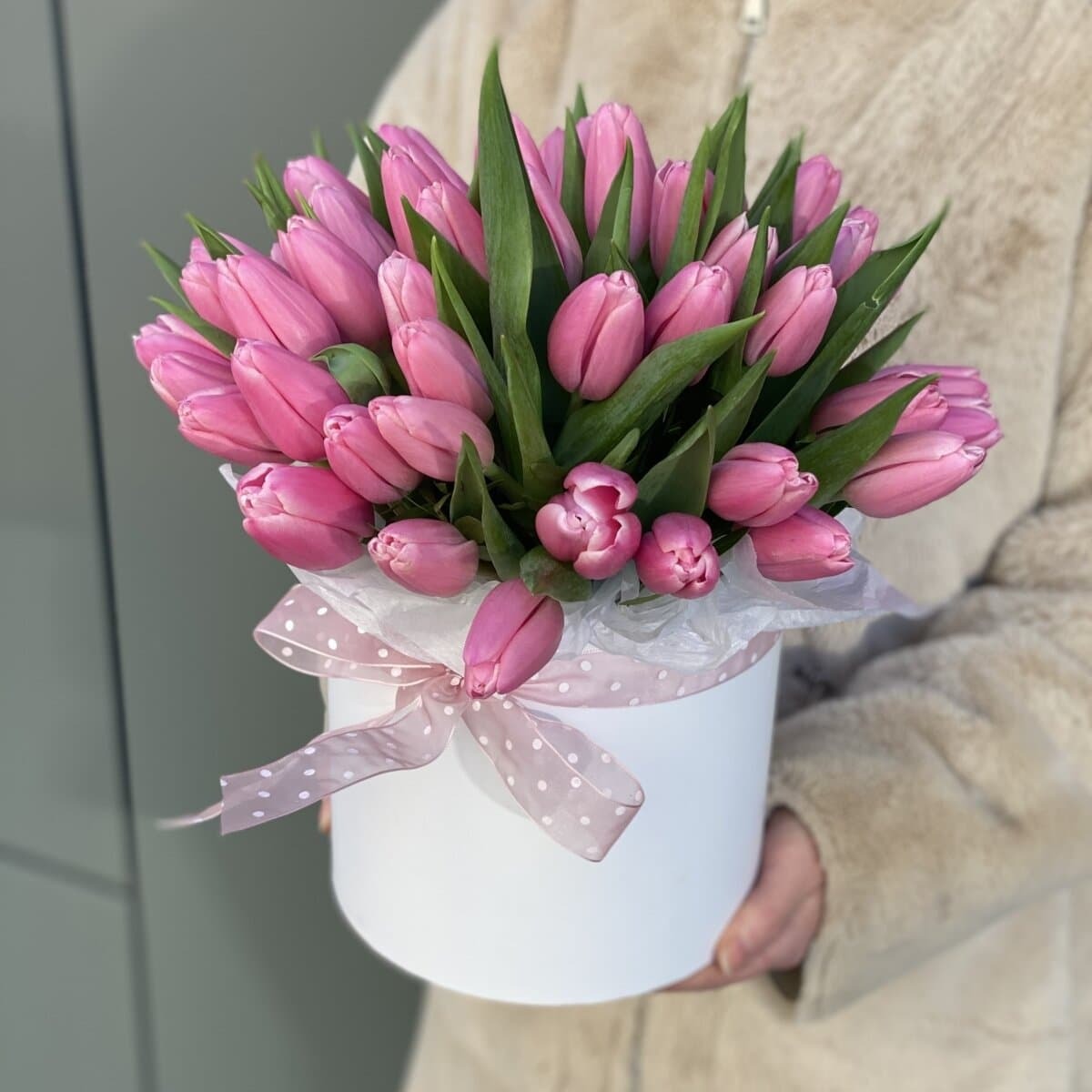 Комплимент